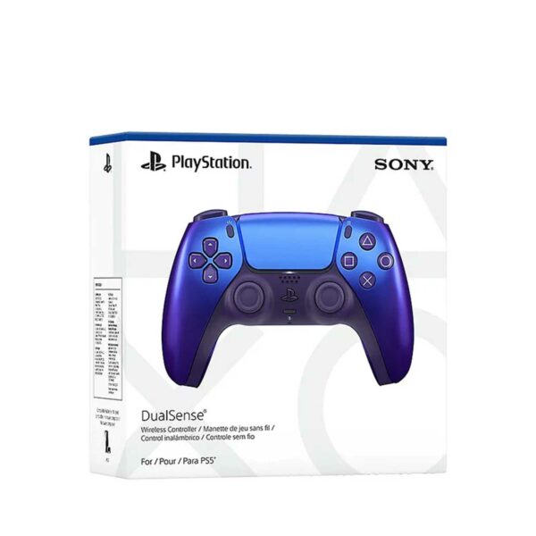 PlayStation 5: Chroma Collection